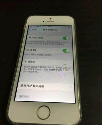 个人转让iPhone5S 32G 国行金色 移动联通4G版，深圳罗湖区东门交易